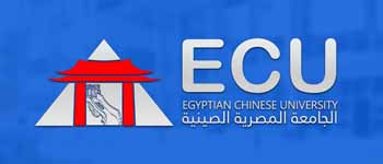   The Egyptian Chinese University